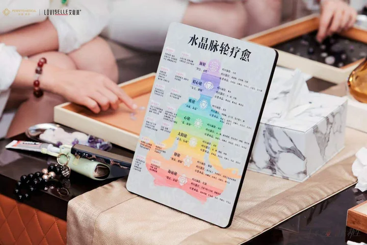 艾维岚水晶能量画美业私享现场照片2