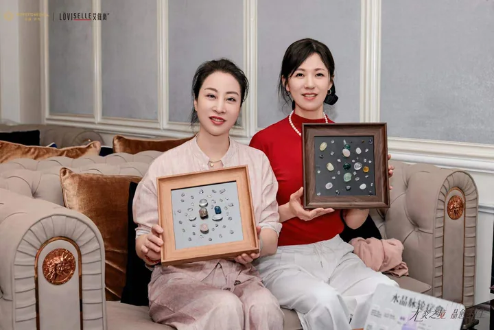 艾维岚水晶能量画美业私享现场照片6
