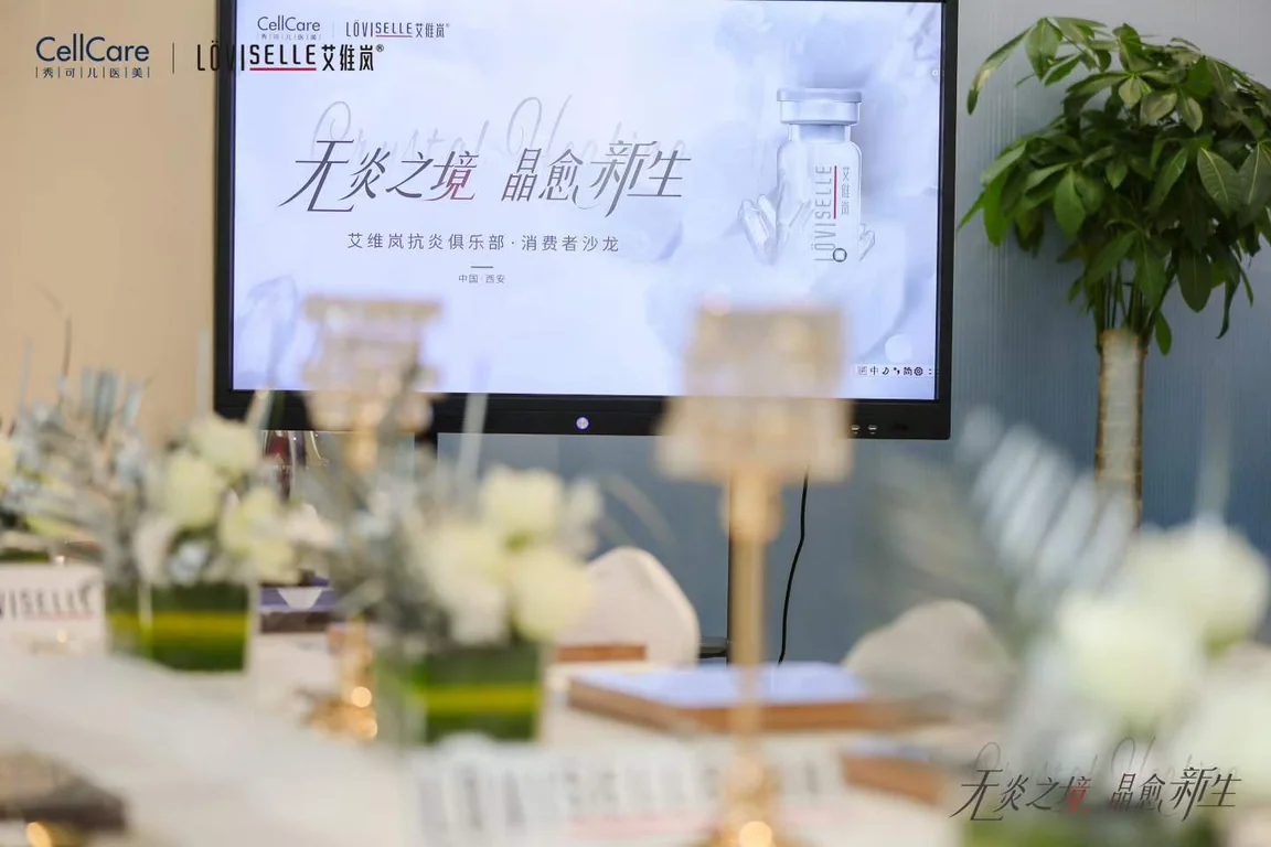 艾维岚水晶能量画会员体验现场照片1