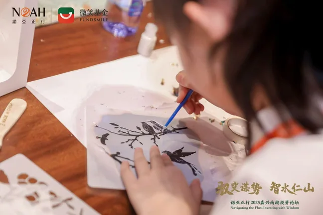 诺亚正行烧箔画折扇体验现场照片5