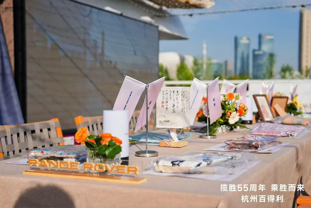 揽胜宋锦手提包私享活动现场照片1