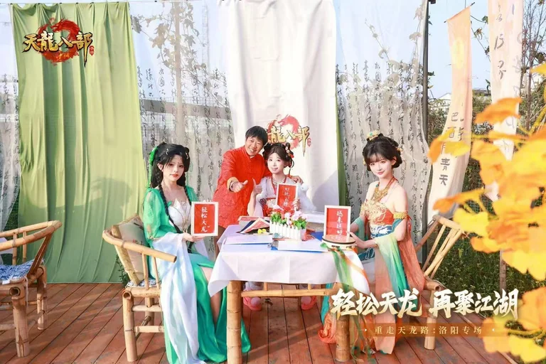 天龙八部青铜鼎与非遗拓印现场照片5