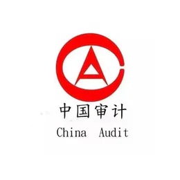 中国审计标志