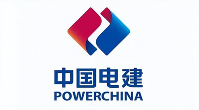 中国电建标志