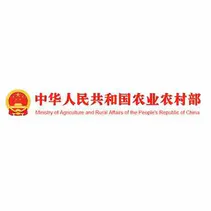 农业农村部标志