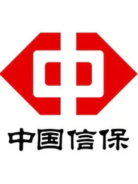 中国信保标志
