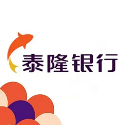 泰隆银行标志
