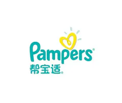 帮宝适(Pampers)标志
