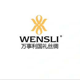 万事利丝绸(WENSLI)标志