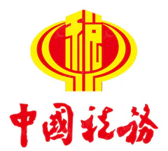 中国税务标志