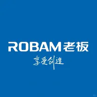 老板电器(ROBAM)标志
