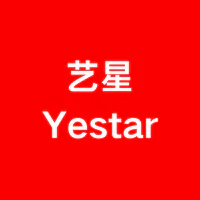 Yestar 艺星医疗美容标志