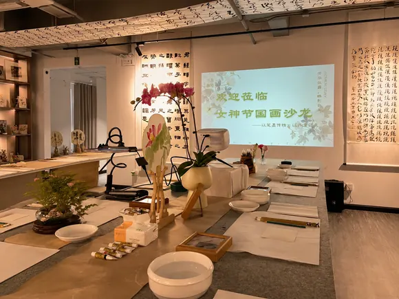 国画体验沙龙现场实景图 1