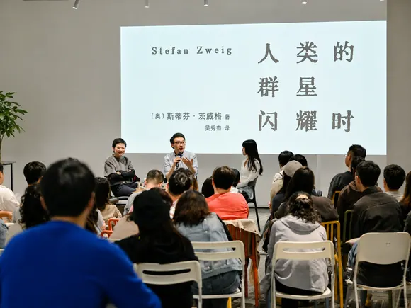 读书分享沙龙现场实景图 2