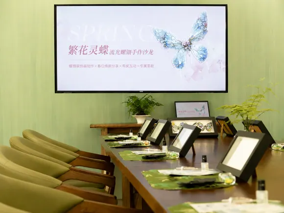 非遗螺钿沙龙现场实景图 3