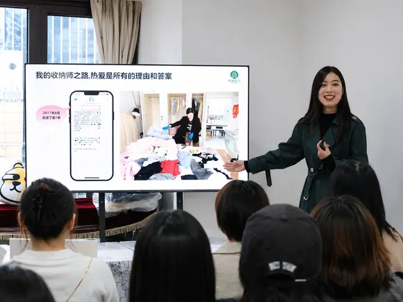 家庭收纳沙龙现场实景图 4