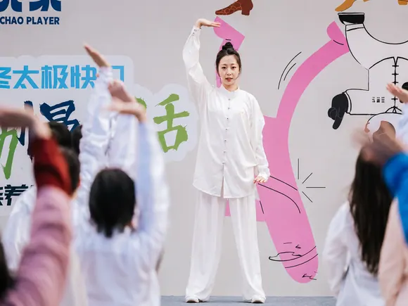 八段锦/太极沙龙现场实景图 2