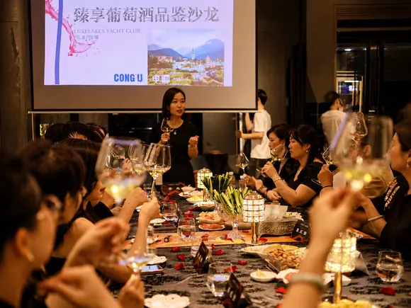 红酒品鉴沙龙现场实景图 4