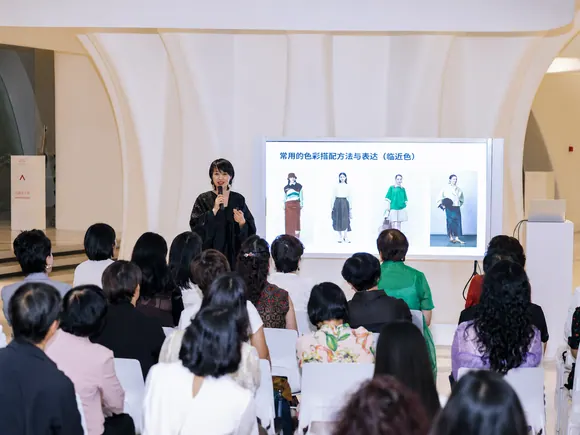 服装搭配沙龙现场实景图 4