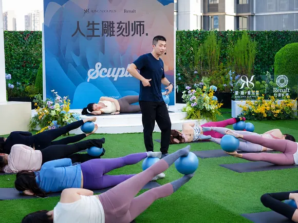瑜伽舒展沙龙现场实景图 5