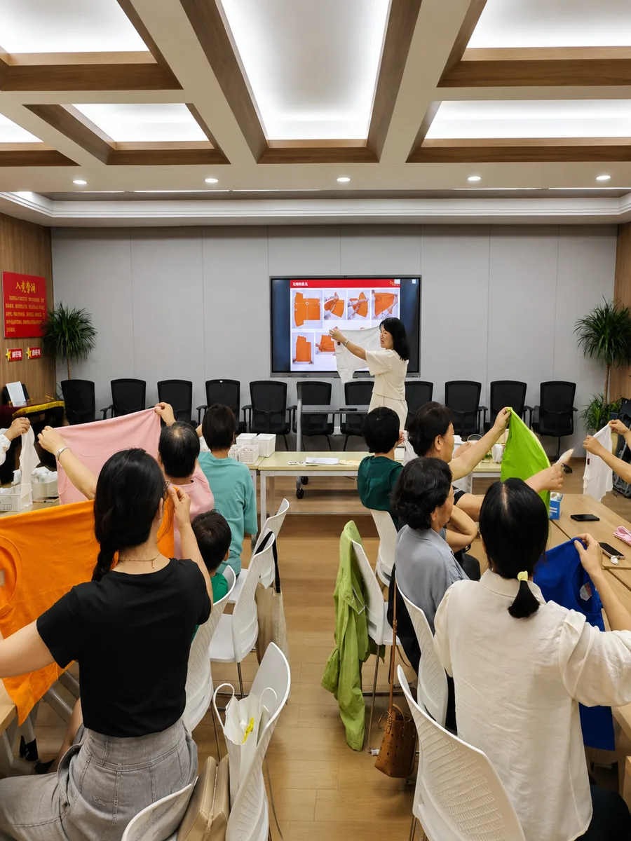 生活方式收纳主题沙龙